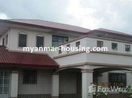 6 Bedroom House for sale in Myanmar, Dagon Myothit (North), Eastern District, Yangon, Myanmar