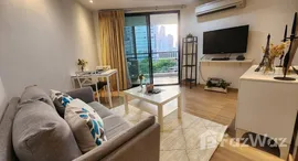 ยูนิตที่เหลืออยู่ในโครงการ 59 เฮอริเทจ