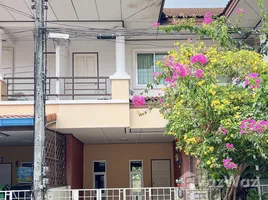 2 Bedroom Townhouse for sale at Phanason Villa (Borae), Wichit