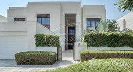  District One Villas الوحدات المتوفرة في 