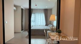 Aspire Erawan Prime 在售单元