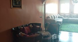 Viviendas disponibles en Vente Appartement Rabat Hay Riad REF 1069