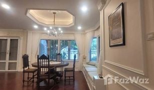 4 Bedrooms House for sale in Phra Khanong, Bangkok 
