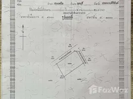 ขายที่ดิน ใน ลาดตะเคียน, ปราจีนบุรี, ลาดตะเคียน