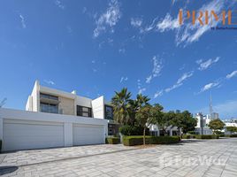 District One Villas で売却中 6 ベッドルーム 別荘, 地区1