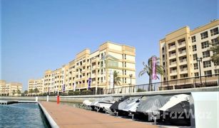 2 Schlafzimmern Appartement zu verkaufen in The Lagoons, Ras Al-Khaimah Lagoon B11