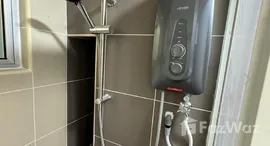 Verfügbare Objekte im Fellona