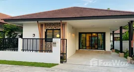 Available Units at The Wish Paklok 2