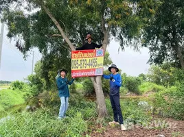  Land for sale in Khlong Si, Pathum Thani, Khlong Si, Khlong Luang, Pathum Thani