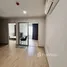 1 chambre Condominium à vendre à Elio Del Moss., Sena Nikhom, Chatuchak, Bangkok, Thaïlande