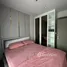 1 спален Квартира на продажу в Life Asoke Rama 9, Makkasan