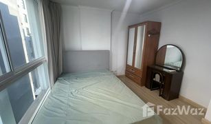 1 Schlafzimmer Wohnung zu verkaufen in Sam Sen Nok, Bangkok Chateau In Town Ratchada 20