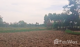 N/A Land for sale in Takhu, Nakhon Ratchasima 