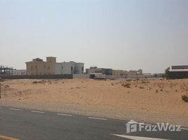  Terreno (Parcela) en venta en Al Zubair, Ajman Uptown Villas, Ajman Uptown, Ajman
