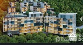 Available Units at Utopia Karon