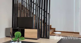 ยูนิตที่เหลืออยู่ในโครงการ อารียา แมนดารีนา สุขุมวิท 77