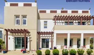 5 Habitaciones Villa en venta en , Dubái Rahat