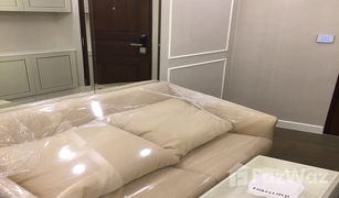 1 Schlafzimmer Wohnung zu verkaufen in Huai Khwang, Bangkok Amaranta Residence