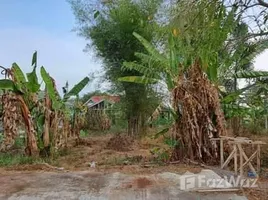  Terrain for sale in Thaïlande, Pa Khlok, Thalang, Phuket, Thaïlande