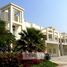 3 Bedroom Townhouse for sale at The Polo Townhouses, Meydan Gated Community, Meydan