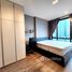 1 спален Кондо на продажу в Whizdom Avenue Ratchada - Ladprao, Chomphon