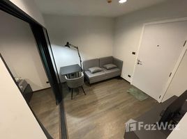 1 Bedroom Condo for rent at The Excel Ladprao-Sutthisan, Wang Thonglang, Wang Thong Lang