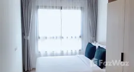 ยูนิตที่เหลืออยู่ในโครงการ เดอะ เบส บูกิต