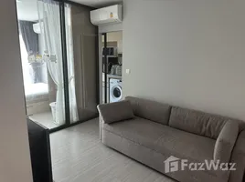 ขายอพาร์ทเม้นท์ 2 ห้องนอน ในโครงการ เดอะ ไพรเวซี่ เอส 101, บางจาก, พระโขนง