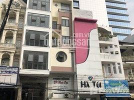 Estudio Casa en venta en District 11, Ho Chi Minh City, Ward 16, District 11