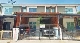 Available Units at The Connect Teparak-Muang Mai