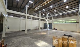 N/A Warehouse for sale in Hat Yai, Songkhla 