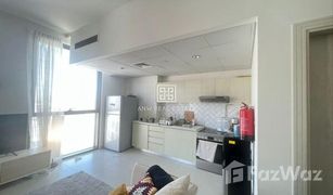 1 chambre Appartement a vendre à Midtown, Dubai Afnan 4