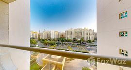 Available Units at Al Hatimi