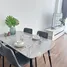 Studio Condo for rent at View Talay 5, Nong Prue