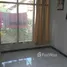3 chambre Maison for sale in West Jawa, Buahdua, Sumedang, West Jawa