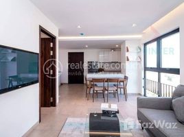 2 Habitación Apartamento en alquiler en 2 Bed, 1 Bath Apartment for Rent in Chak Angrae Leu, Chak Angrae Leu