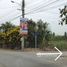  Terrain for sale in Nonthaburi, Bang Phlap, Pak Kret, Nonthaburi