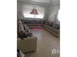 2 Schlafzimmer Appartement zu vermieten im Location Appartement 80 m² TANGER PLAYA Tanger Ref: LA424, Na Charf, Tanger Assilah