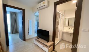 1 Bedroom Condo for sale in Huai Khwang, Bangkok Rhythm Ratchada