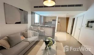 2 Habitaciones Apartamento en venta en Al Zahia, Sharjah Al Mamsha