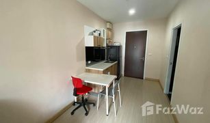 1 Schlafzimmer Wohnung zu verkaufen in Bang Khen, Nonthaburi The Privacy Ngamwongwan