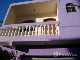 2 Quarto Apartamento for sale at Centro, Itanhaém, Itanhaém