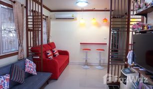 Таунхаус, 4 спальни на продажу в Bang Phai, Нонтабури Pruksa Ville 11