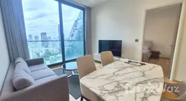 ยูนิตที่เหลืออยู่ในโครงการ อนิล สาทร 12