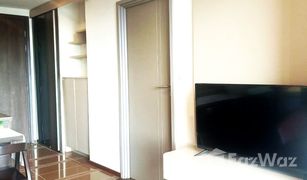 ขายคอนโด 1 ห้องนอน ใน สำเหร่, กรุงเทพมหานคร ทีล สาทร-ตากสิน