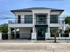 ขายวิลล่า 4 ห้องนอน ใน สนามบินนานาชาติเชียงใหม่, สุเทพ, บ้านแหวน