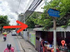 N/A Land for sale in Bang Chak, Bangkok Land 97.5 Sqw for Sale In Soi Wachiratham Sathit 53