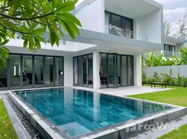 Villa 3 chambre à louer à The Dune Residences Danang, Hoa Hai
