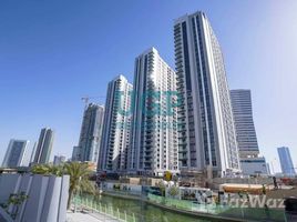 2 Habitación Apartamento en venta en The Bridges, Shams Abu Dhabi, Al Reem Island