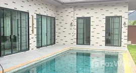 Verfügbare Objekte im Poom Villa